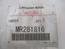 C4 AIRCROSS C-CROSSER SUPPORT FLEXIBLE ÉCHAPPEMENT NEUF 1755P9 MR281816photo 9