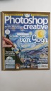 PHOTOSHOP CREATIVE 68/2010 (английский язык)