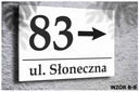 Табличка АДРЕСНАЯ ДОСКА АЛЮМИНИЕВАЯ НОМЕР ДОМА 20х30.