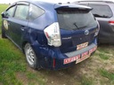 TOYOTA PRIUS III НАКЛАДКА КРЫШКИ БАГАЖНИКА ЗАД ЗАДНЯЯ НАКЛАДКА изображение 11