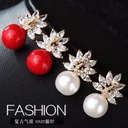 Luksusowy kryształ wysoki cyrkon perła paw kształt nausznice dla kobiet EAN (GTIN) 6260328643615