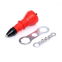 АДАПТЕР ЗАКЛЕПОЧНЫЕ ГАЙКИ ДЛЯ ОТВЕРТКИ