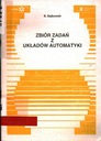 СБОР ЗАДАЧ ОТ СИСТЕМ АВТОМАТИЗАЦИИ - БАЙКОВСКИЙ