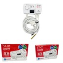 РЕГУЛЯТОР НАСОСА, РЕГУЛЯТОР ПЕЧИ КОТЛА СТ-01