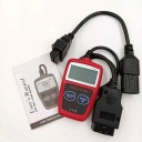 ZAAWANSOWANY ІНТЕРФЕЙС ДІАГНОСТИЧНИЙ SKANER ДІАГНОСТИЧНИЙ OBD2 POLARIS ATV УНІВЕРСАЛЬНИЙ  (18488397933) фото min 11