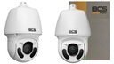 BCS-P-SIP5225SR15-Ai2/2MPx вращающаяся IP-камера