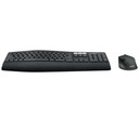 Sada klávesnice a myši Logitech čierna Dizajn klávesnice číselný blok opierka zápästia