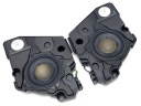 ЗВУКОВАЯ СИСТЕМА BANG&OLUFSEN AUDI A8 S8 D4 4H 4H1035465B 4H0035466  фото 14
