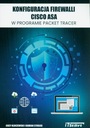 КОНФИГУРАЦИЯ межсетевого экрана CISCO ASA в PACKET TRACER - Ежи Ключевс