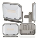 Светодиодный точечный светильник AL 2050 20Вт, 2080лм, IP44