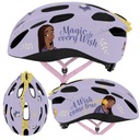 СПОРТИВНЫЙ ВЕЛОСИПЕДНЫЙ ШЛЕМ ДЛЯ ДЕТЕЙ, ДЕВОЧЕК 52-56 см IN MOLD WISH