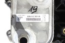 AUDI РАДІАТОР МАСТИЛА 03N117021B 03N115389N + ФІЛЬТР TDI 03N 117 021 B 03N 11  (17533400860) фото min 6