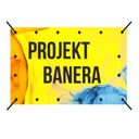 Графический дизайн рекламного баннера