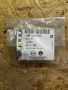 ВИНТ ЗАМКА ПЕРЕДНЕЙ ДВЕРИ И БАГАЖНИКА OPEL M8x25 OE 11518445