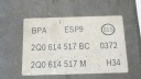 НАСОС ABS VW TAIGO 2Q0614517BC  (17214309921) фото min 7