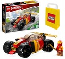 LEGO NINJAGO 6+ АВТОМОБИЛЬ Ниндзя KAIA EVO 71780