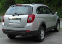 ГАК БУКСИРУВАЛЬНИЙ / ФАРКОП STEINHOF CHEVROLET CAPTIVA OD 2006-2013 + МОДУЛЬ КОМПЛЕКТ ПРОВОДІВ 13PIN  (18509979918) фото min 14