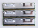 ELPIDA 4 ГБ DDR3 PC3-8500R ECC — EBJ41HE4BAFA-AE-E