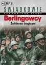 БЕРЛИНГЕРЫ, СОЛДАТЫ, ТРАГИЧЕСКОЕ ДЕЛО... АУДИОКНИГА