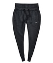 Спортивные штаны Puma Warm Cell / 38