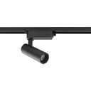 Светодиодная фара для рельсов Black Neularevorski