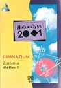 Математика 2001 Задания для 1 класса неполной средней школы ВСИП