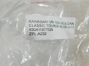 СУПОРТ ГАЛЬМО ПЕРІД ЛІВИЙ KAWASAKI VN 1500 VULCAN КЛАСИЧНИЙ TOURER 96-08 U-11  (17599859714) фото min 6