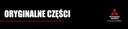 ЭЛЕМЕНТ ПОДУШКИ БЕЗОПАСНОСТИ МИТСУБИСИ