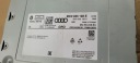 A5 8W LECTEUR DE CARTE MULTIMÉDIA MMI 8W0035192E A4 B9 8Wphoto 5