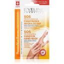 Маска для рук EVELINE Hand Nail Therapy SOS