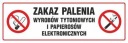 Табличка «КУРЕНИЕ ЗАПРЕЩЕНО» - 10 х 30 см.