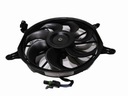 ВЕНТИЛЯТОР РАДИАТОРА POLARIS 570