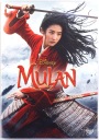 МУЛАН (ДИСНЕЙ) (DVD)