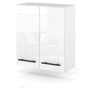 ВЕРХНИЙ ПОДВЕСНОЙ КУХОННЫЙ ШКАФ 2 ДВЕРИ, БЕЛЫЙ ГЛЯНЦЕВЫЙ 60СМ