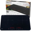 ПОРТАТИВНАЯ ИНДУКЦИОННАЯ ПЛИТА С ДВУМЯ КОНФОРМАМИ, 3500ВТ