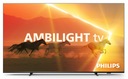 Телевизор Philips Xtra 4K с подсветкой Ambilight 75 дюймов 75PML9008