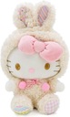МИЛЫЕ МАСКОТЫ плюшевая игрушка с корицей 25см