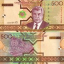 # TURKMENISTAN - 500 MANAT - 2005 - P-19 - UNC