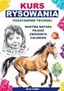 Курс рисования. Основные техники