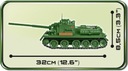 KLOCKI COBI 2541 SMALL ARMY CZOŁG DZIAŁO SAMOBIEŻNE SU-100 HISTORICAL WWII Głębokość produktu 6 cm