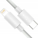 КАБЕЛЬ BASEUS USB-C ДЛЯ LIGHTNING IPHONE PD 20 Вт 2 шт.