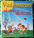 Путеводитель юного эколога № 1-11 ПОЛНЫЙ скоросшиватель.