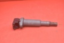КОТУШКОЮ ЗАПАЛЮВАННЯ 0221504471 BMW E90 E91 2.0 I 143 KM 08-13  (17568111728) фото min 5