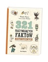 321 ЗАХВАТЫВАЮЩИЕ ИСТОРИЧЕСКИЕ ФАКТЫ МАТИДА МАСТЕРС, ЛУИЗА ПЕРДИУС, А.