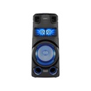 Громкоговоритель Sony MHCV73D