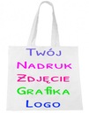 Хлопковая сумка, белая, СОБСТВЕННЫЙ ПРИНТ, ФОТО ЛОГОТИП