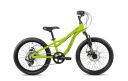 Детский велосипед 20 дюймов Romet Rambler KID MTB ALU + FREE