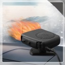 ПЕРЕНОСНИЙ ОПАЛЕННЯ АВТОМОБІЛЬНИЙ 12V ВЕНТИЛЯТОР ОБІГРІВУ АВТО 200W  (17831363423) фото min 15