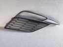 SEAT LEON 3 III 5F0 РЕШЕТКА ПРАВАЯ РАМА 5F0853666H НОВЫЙ ОРИГИНАЛ.