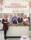 МАСТЕР ВКУСА ГОТОВЬТЕ ПО ЛУЧШЕЙ КНИГЕ